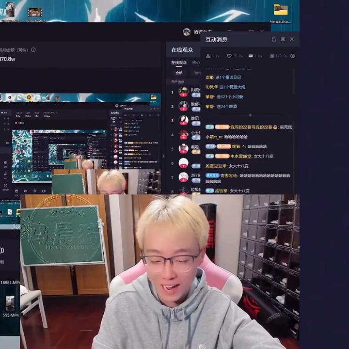 锐评沧海一声笑,锐评新荣记