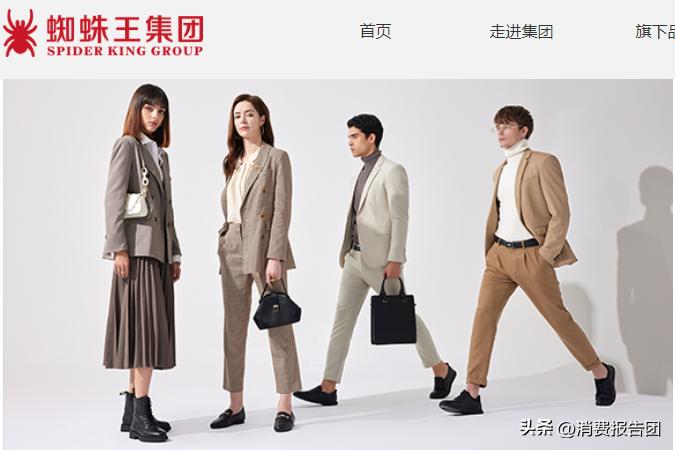 抽查不合格鞋子,抽检不合格的鞋子