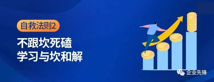“贩卖浪漫”的生意越来越难做,为什么生意越来越少越难做