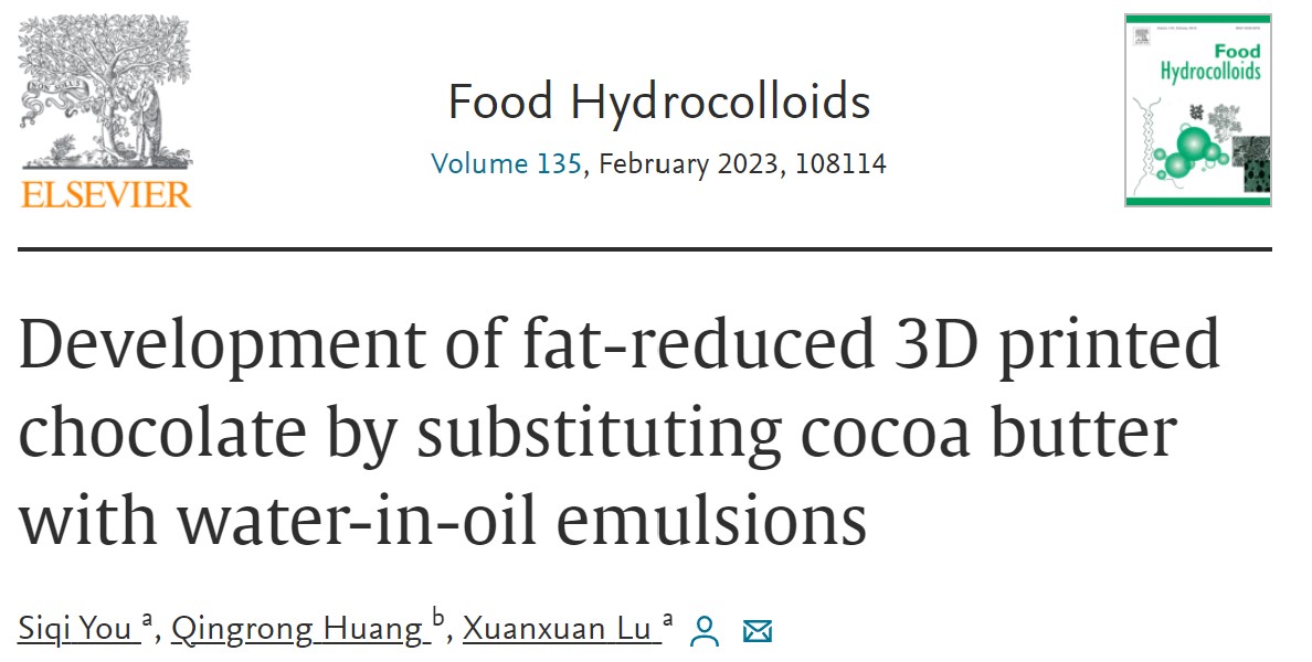3d打印机能打印出巧克力吗,3d打印技术与巧克力的完美邂逅