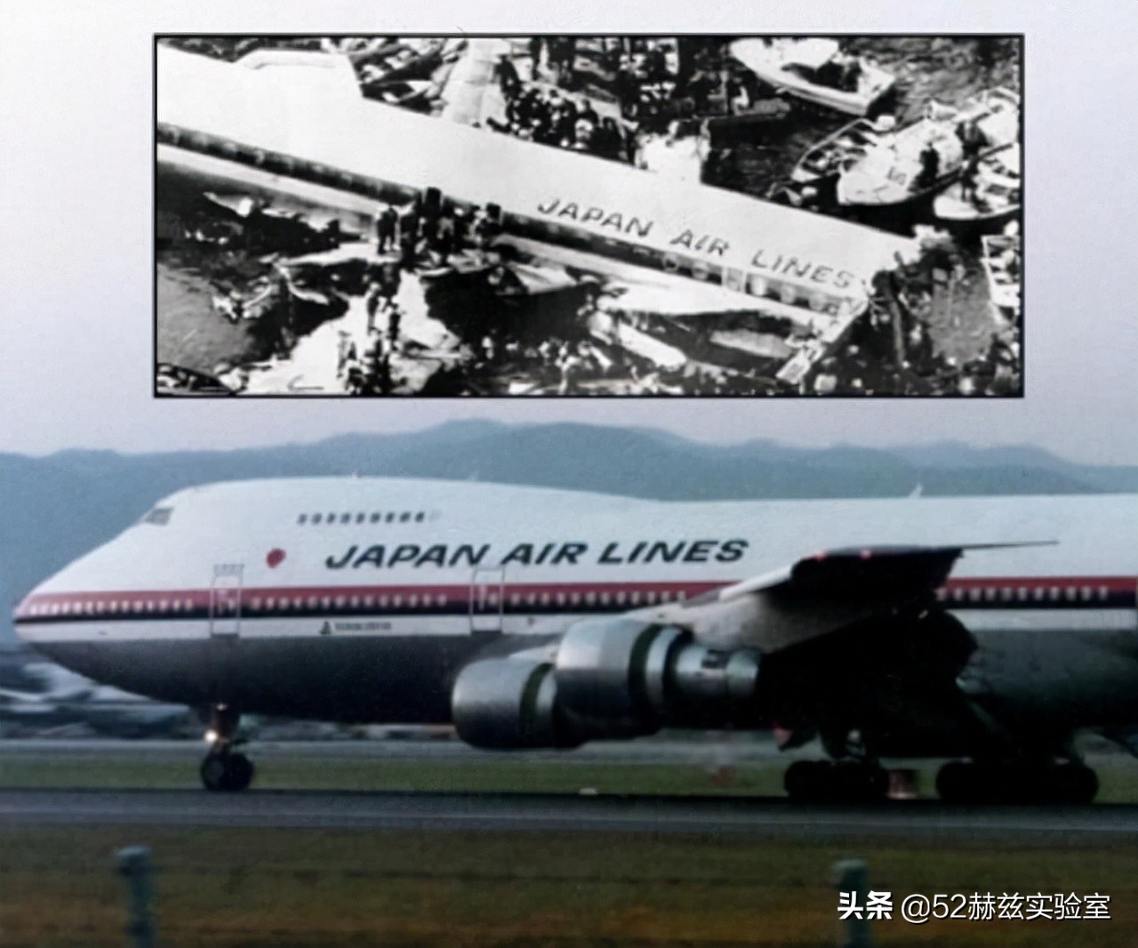 日航123班机空难纪录片让人泪目,日航123号班机发生空难