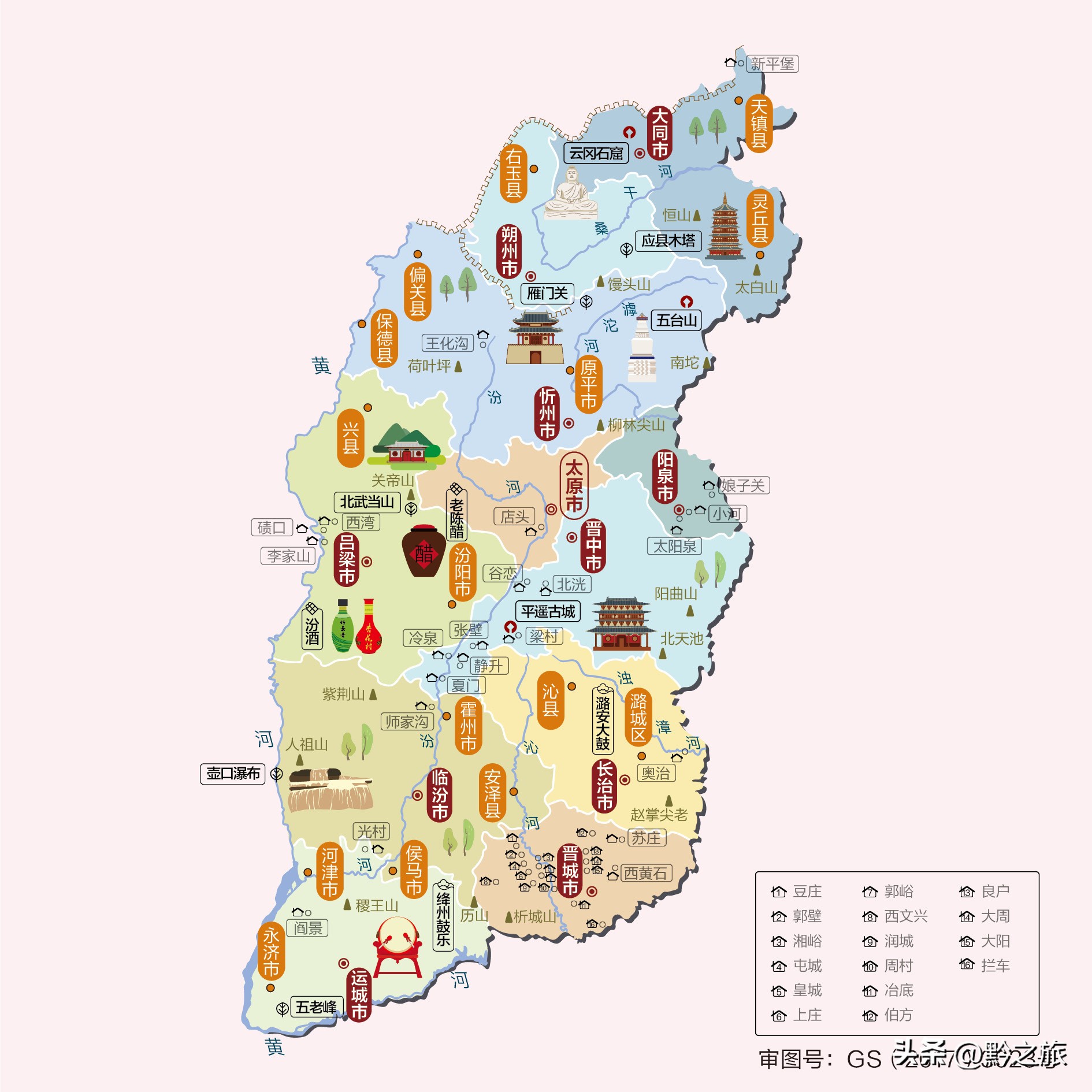 中国各地的旅游景点的照片,国内旅游各省最值得去的地方图