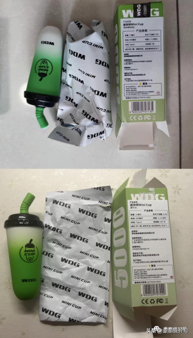 违禁*子烟电**销售暗网:生产商“出口转内销”,代理逐级铺货分销