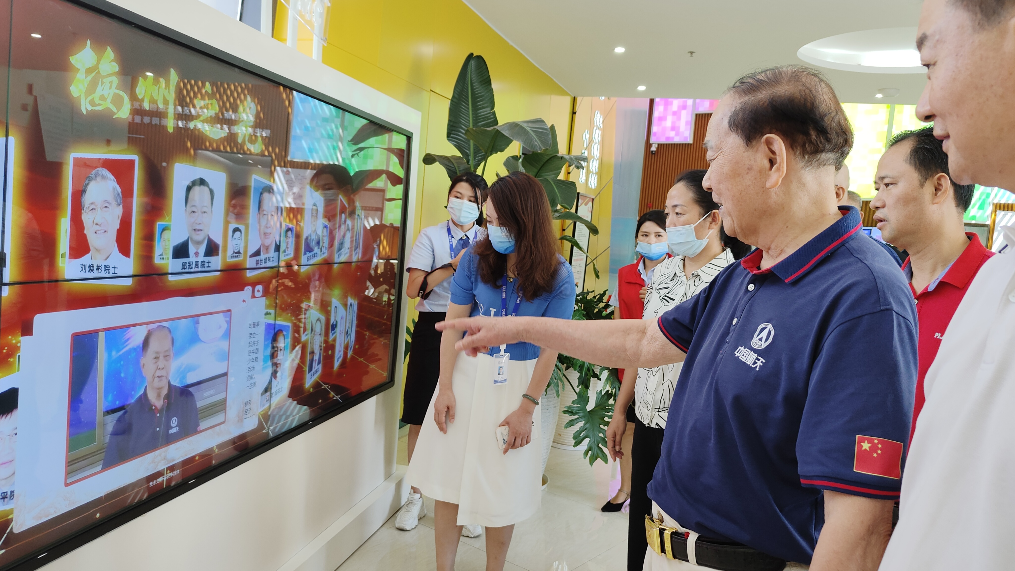 何质彬院士什么级别,何质彬院士进校园