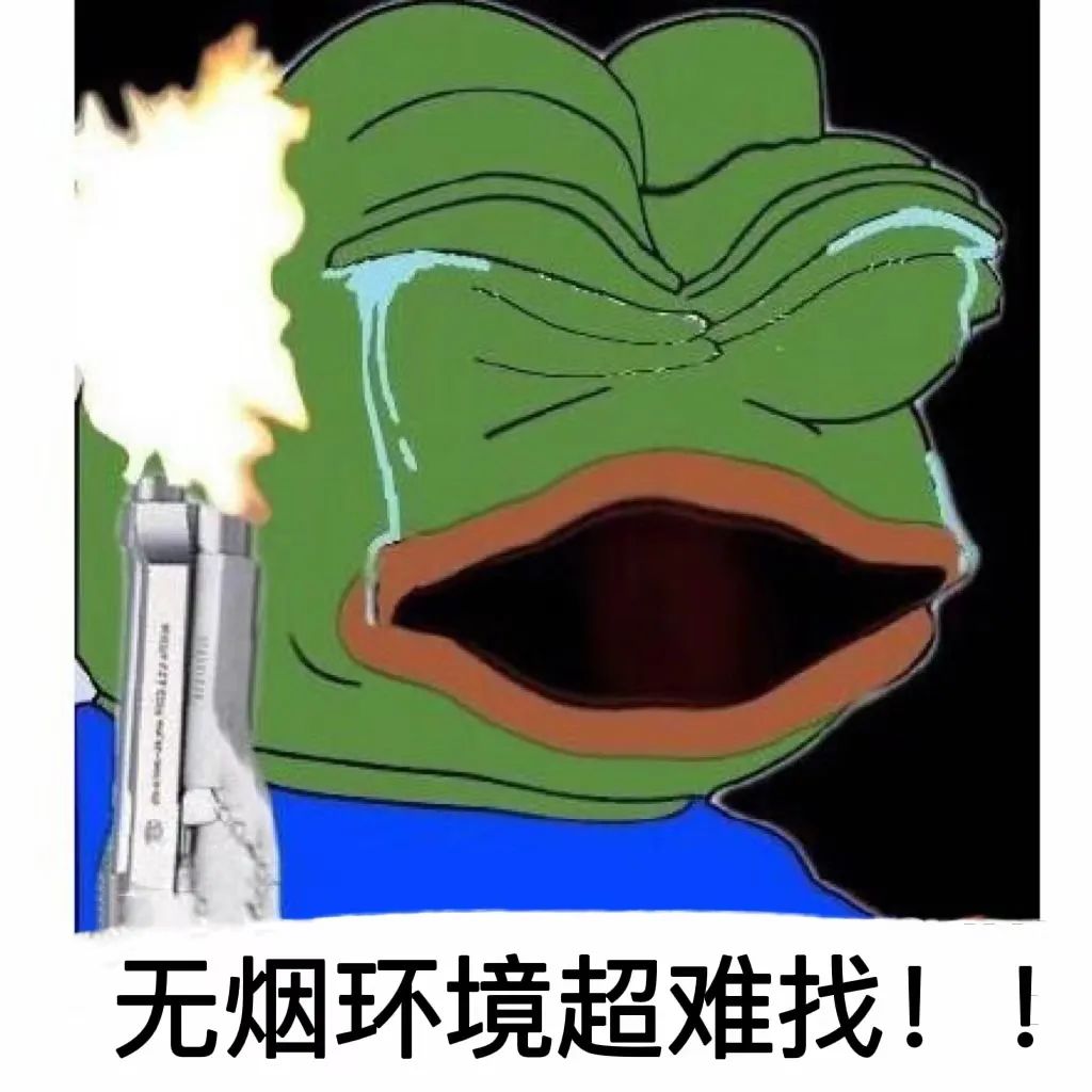 二手烟是不是更容易致癌,二手烟含40多种致癌物