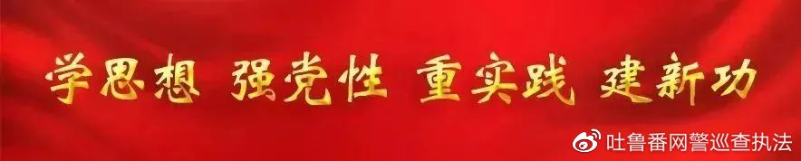 售卖刷机软件非法获利上千万元,售卖刷机软件