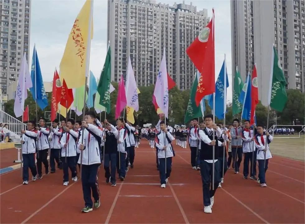 南京河西外国语学校运动会,河西外国语学校运动会