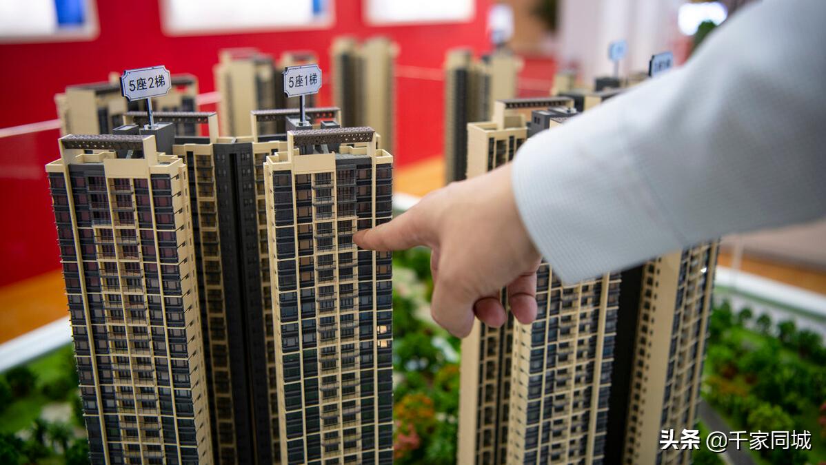 买房销售态度恶劣,买房销售员最怕的三个问题