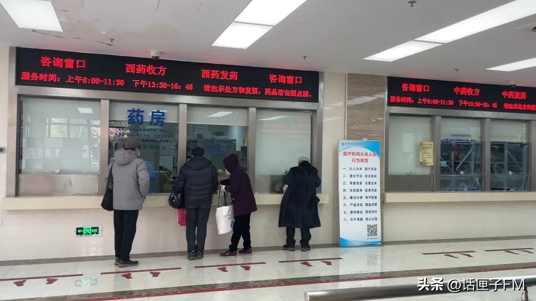 paxlovid服用后嘴巴发苦,服用paxlovid嘴里发苦