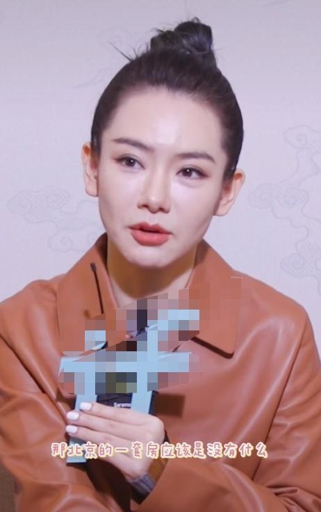 10位有钱也养不起的女星,再有钱也养不起的4个女星