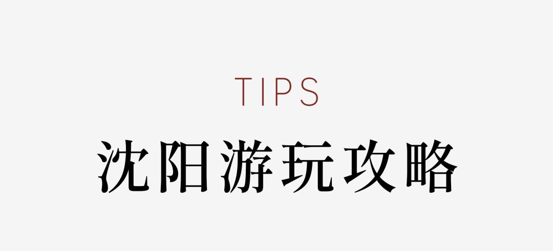 消夏夜市好去处,夏天烧烤必去的地方