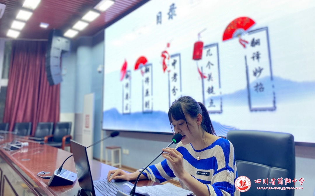 成都简阳一诊初三试卷,简阳市2022一诊语文