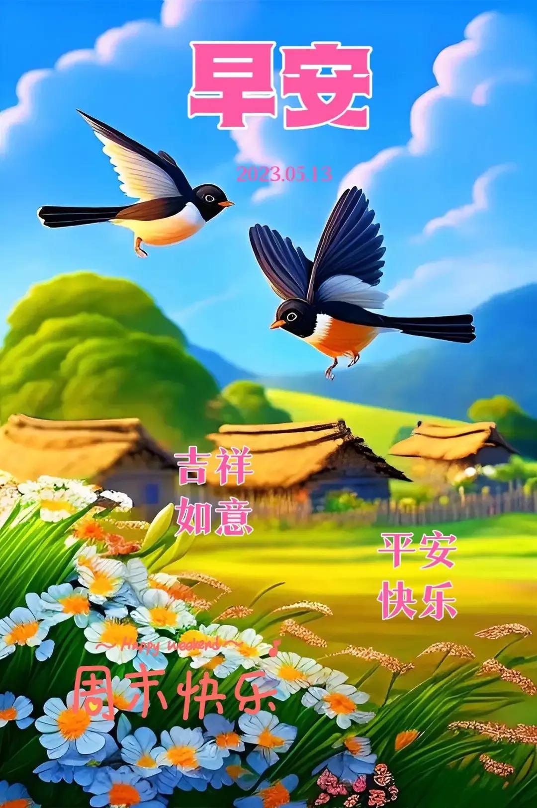 2023年农历是什么年癸卯年,农历2023年癸卯年正月结婚吉日