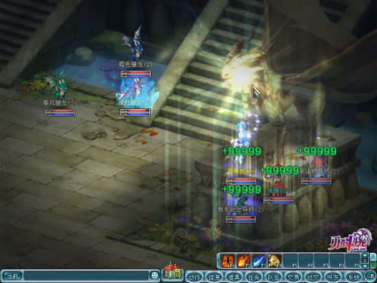 回合制策略类端游,勇者斗恶龙一样的回合制游戏