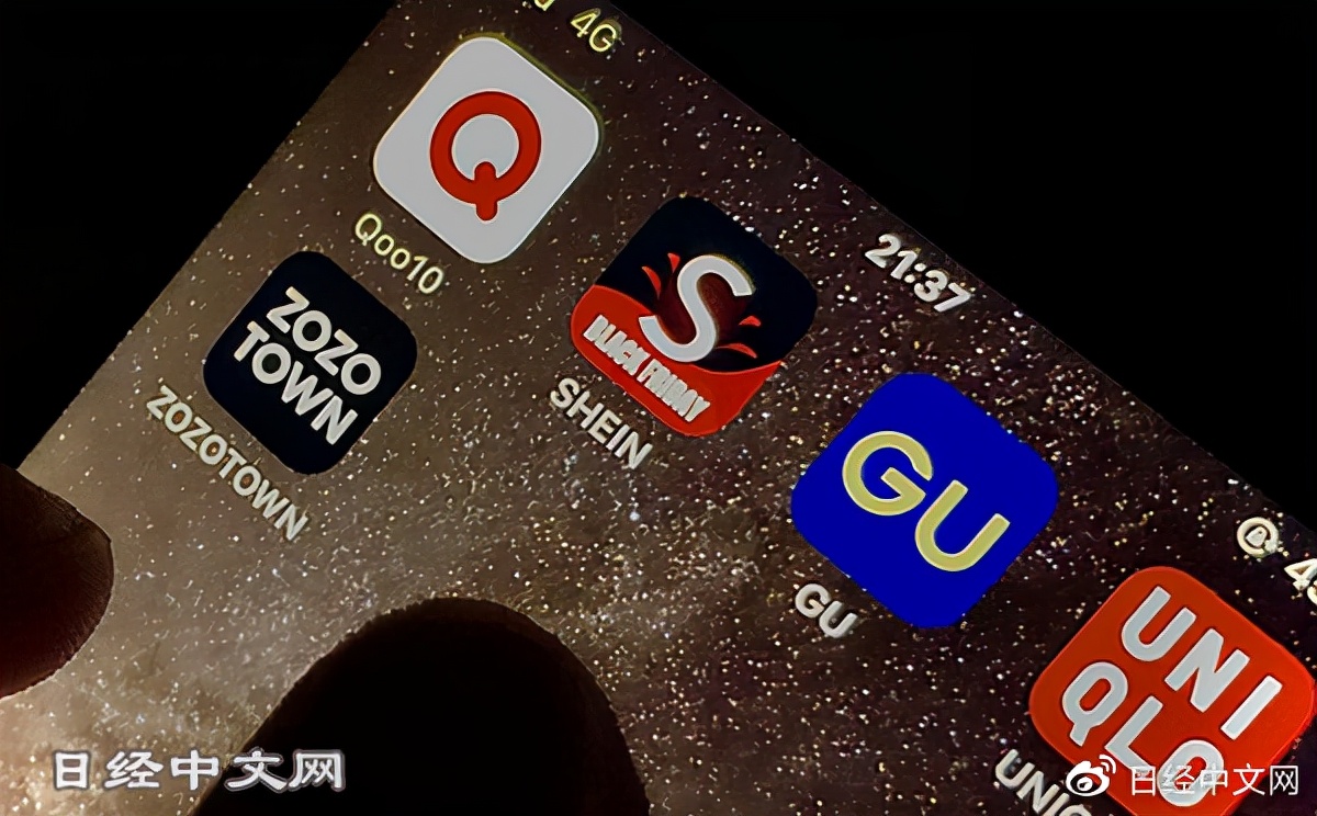 韩流与中国的关系,韩流和中国风