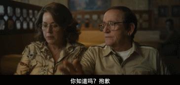 31年作品从未断过,这影史第一丑闻终于公开,满屏血色根本不敢看