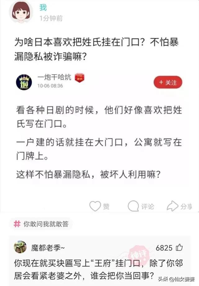 为什么女生觉得口红不值钱 (为什么要说女孩子买口红费钱)
