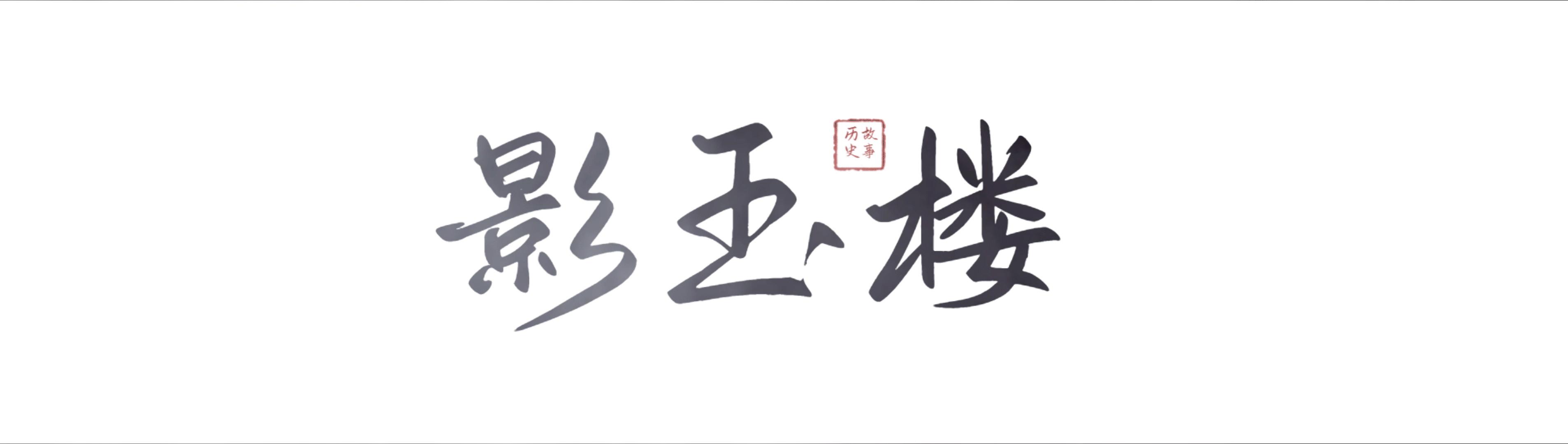 单反相机摄像如何收音,怎么提高相机拍视频的技术