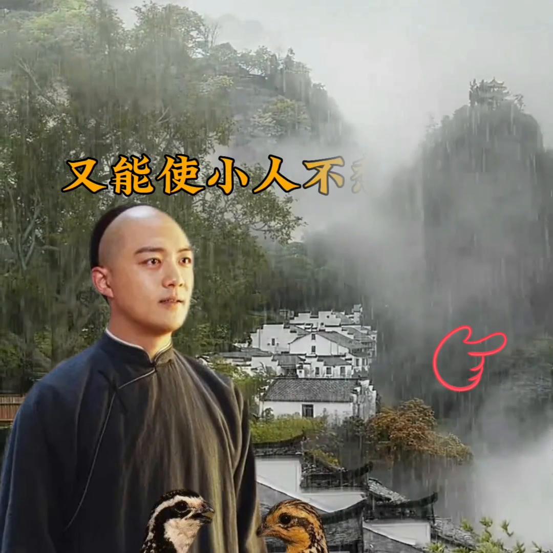 懒汉发财记,懒汉发财的最好方法