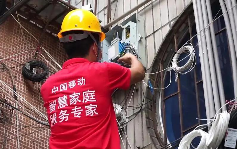 移动装免费宽带时套路是什么,移动宽带不免费装了吗