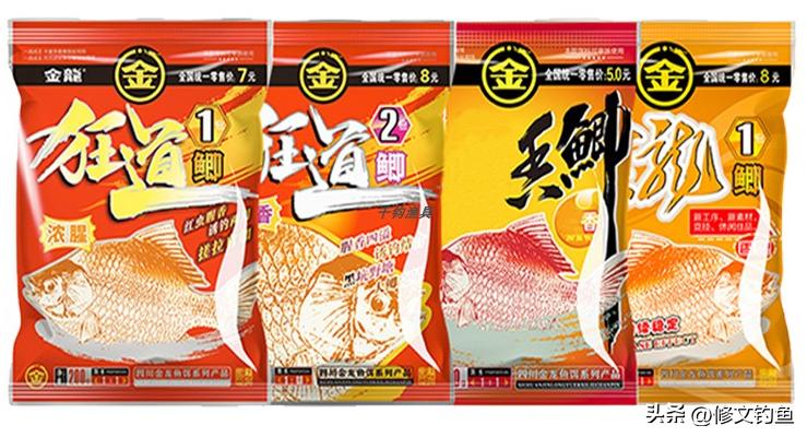 鱼饵排名十大品牌,真正的绝密钓饵有哪些牌子