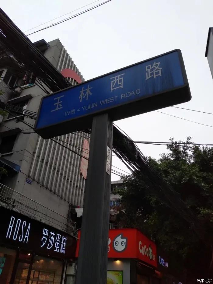 十年的标致3008值得入手,6年20万公里的车值多少钱