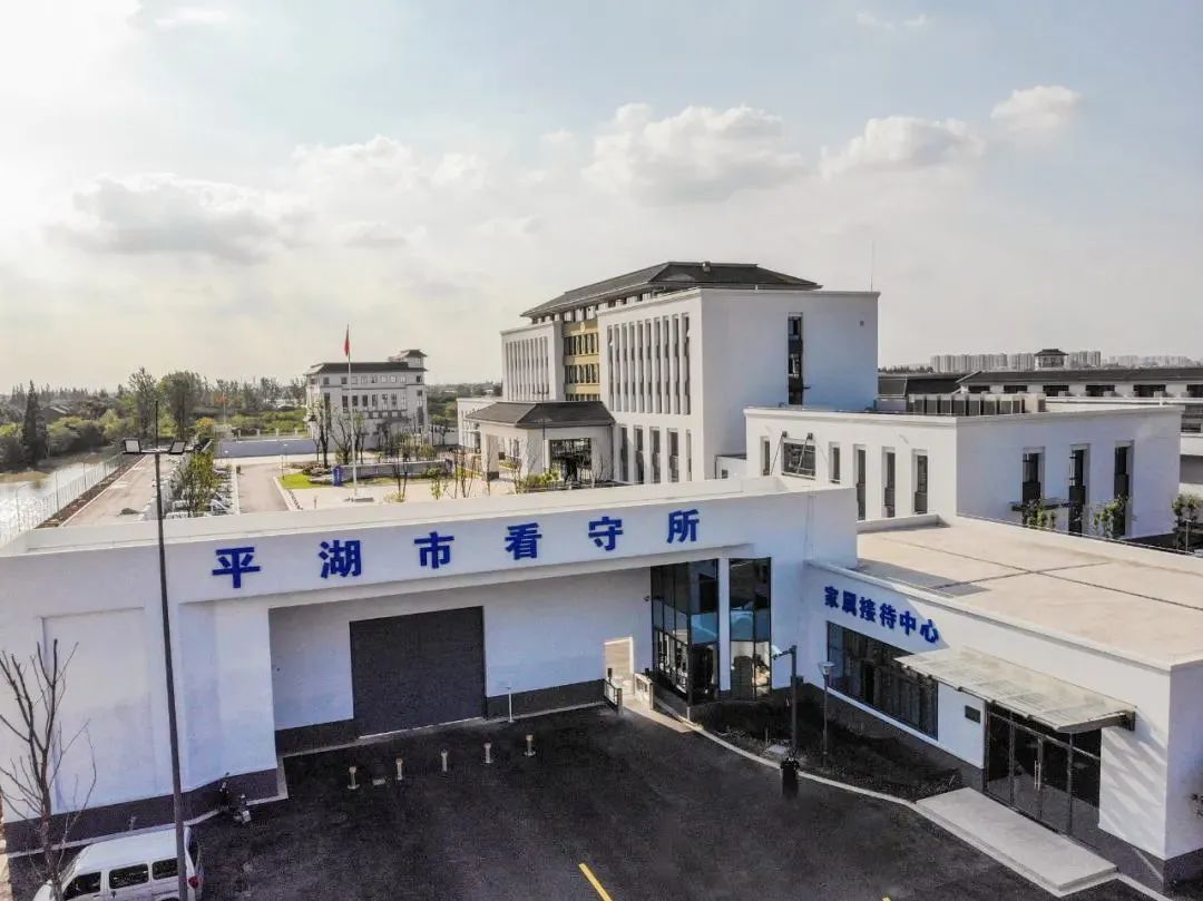 看守所日常监管工作智能化高效,看守所激励在押人员措施