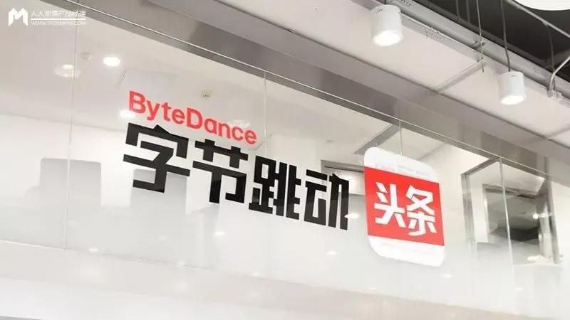 今日头条发布新闻赚钱吗,今日头条发布信息有收入吗