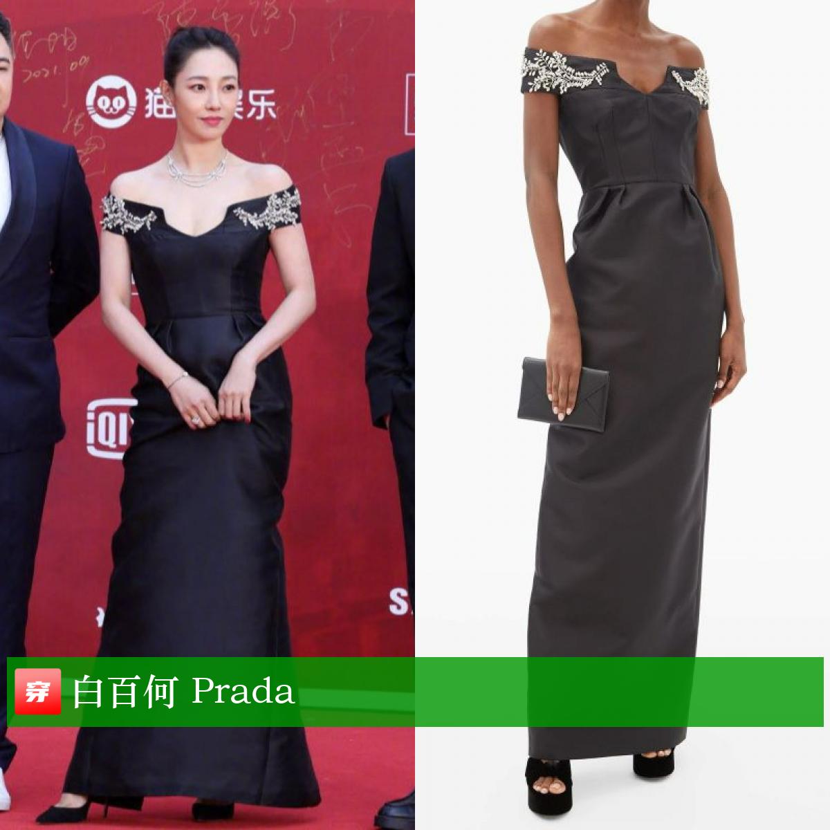 拿不拿奖不重要在于什么,拿不拿奖不重要重在参与