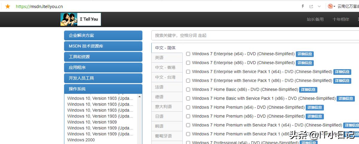 微peu盘重装系统win10,u盘重装系统怎么进入pe系统