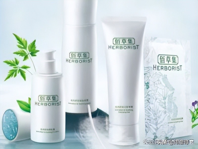 国产男士化妆品牌排行榜前十名,国产化妆品牌排行榜前十名资生堂