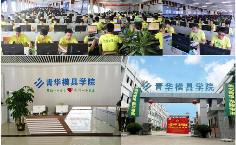 ug数控车床编程培训学校,ug数控编程培训推荐附近