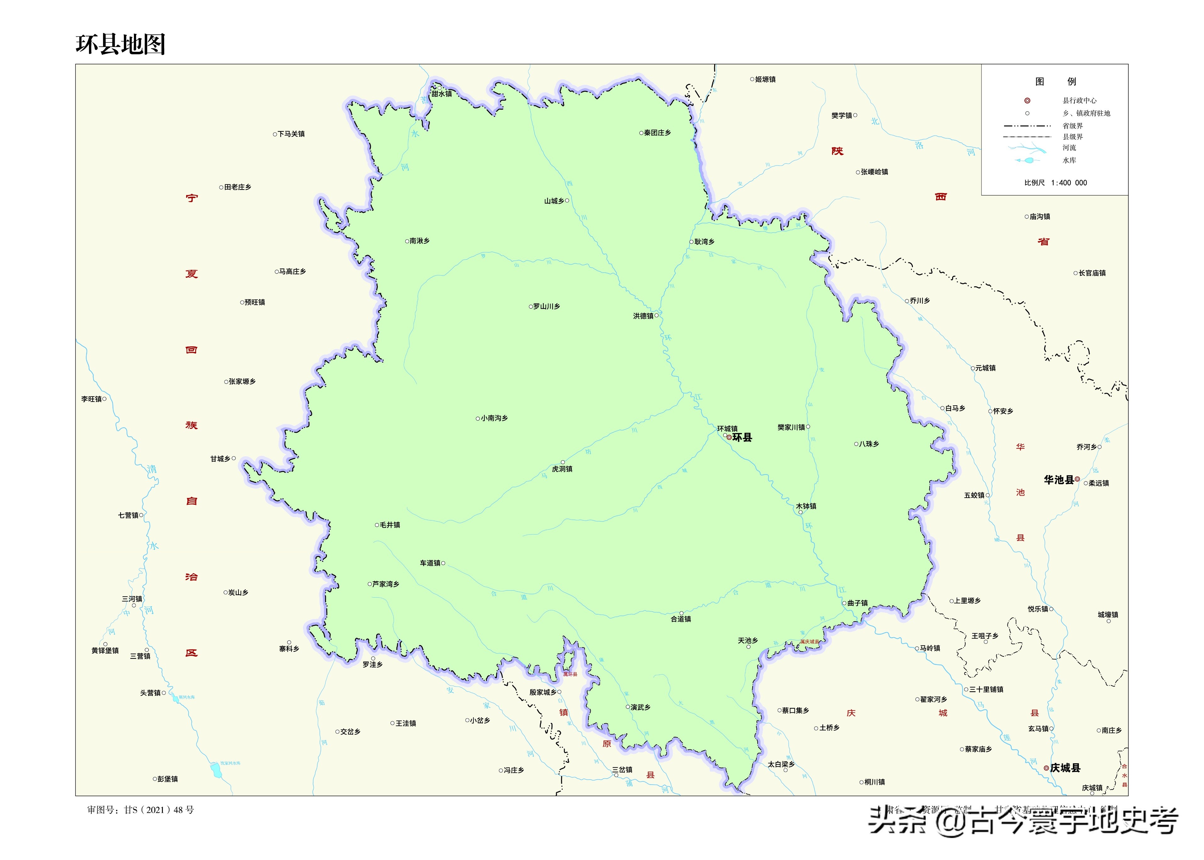 甘肃省各市州县地图,甘肃省旅游交通地图