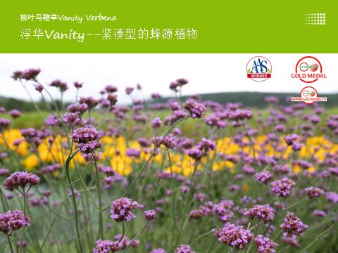 德国疫情带来的变化,德国园艺市场趋势