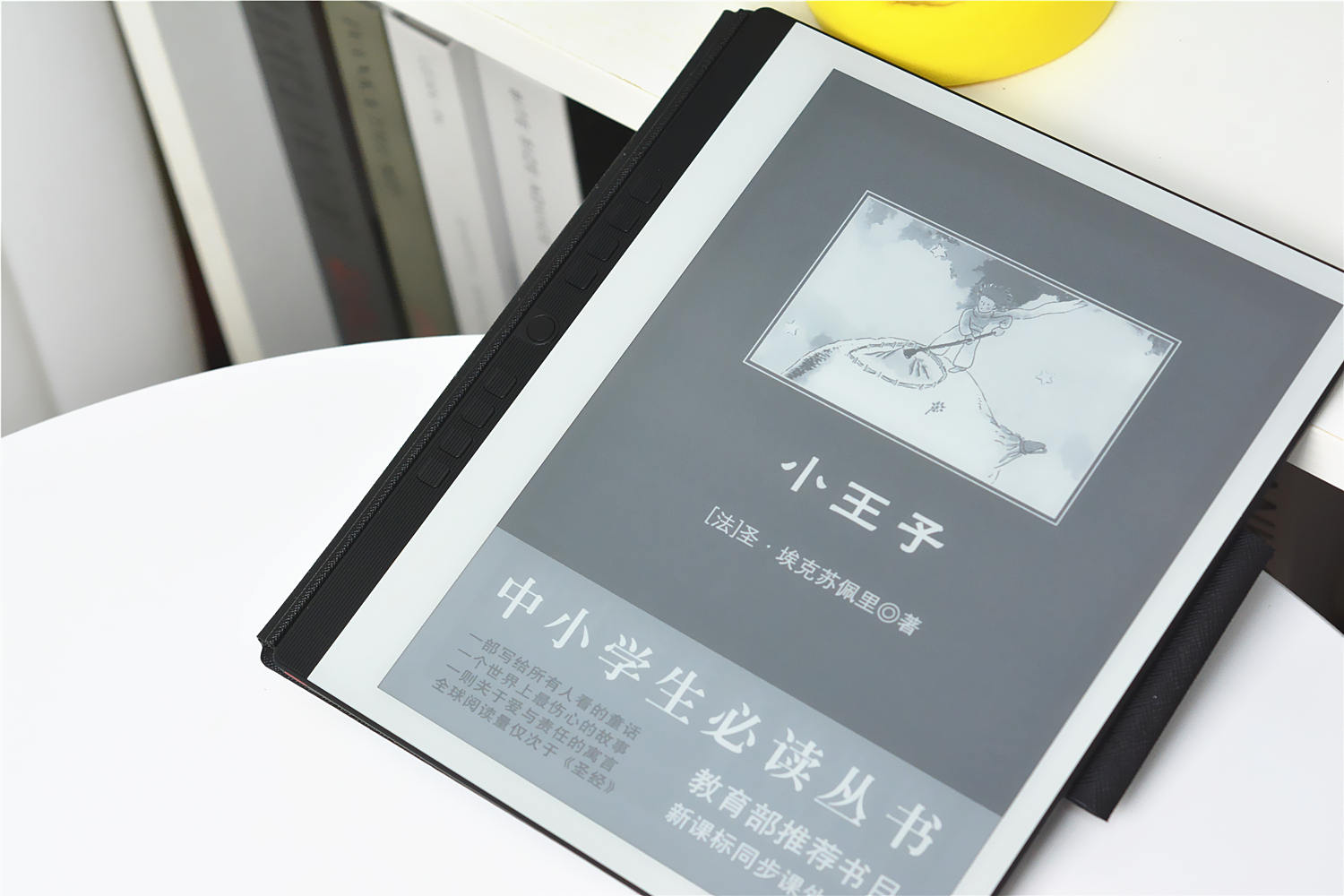 墨水屏可手写,汉王墨水屏n10缺点