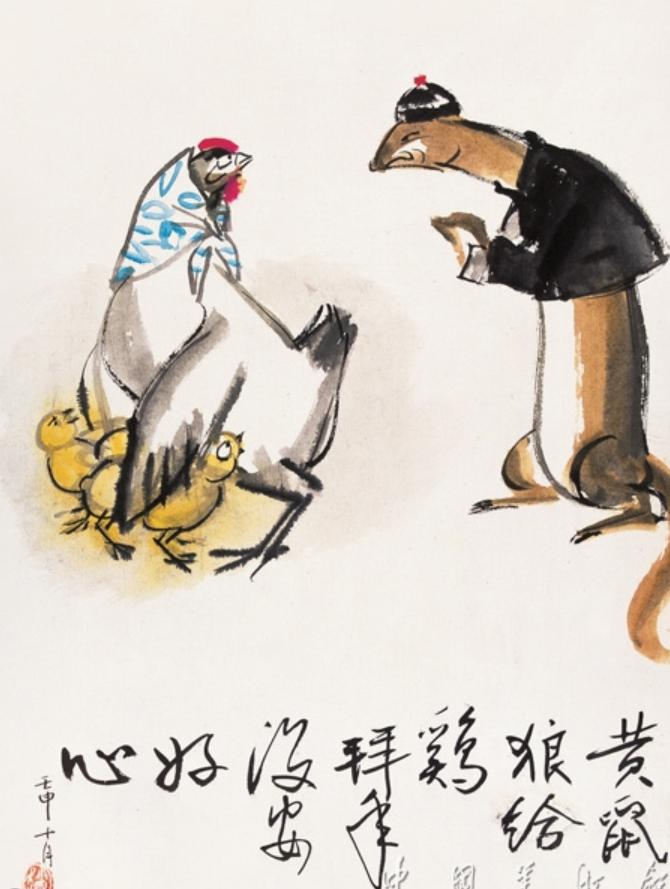 湖北一钓友常被黄鼠狼“打劫”,钓鱼佬被抢劫