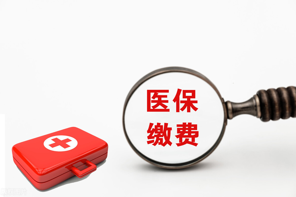 种植牙可以医保卡报销吗上海,社保卡门诊报销和住院报销比例