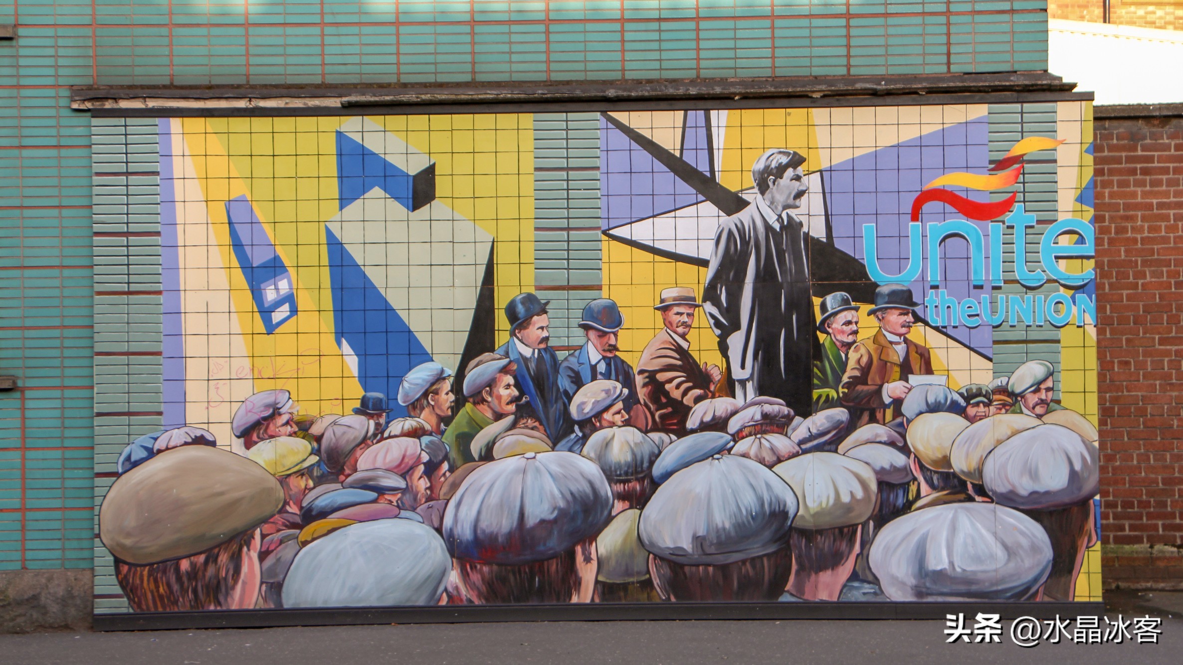 英国行（二）--苏格兰北爱尔兰和爱尔兰