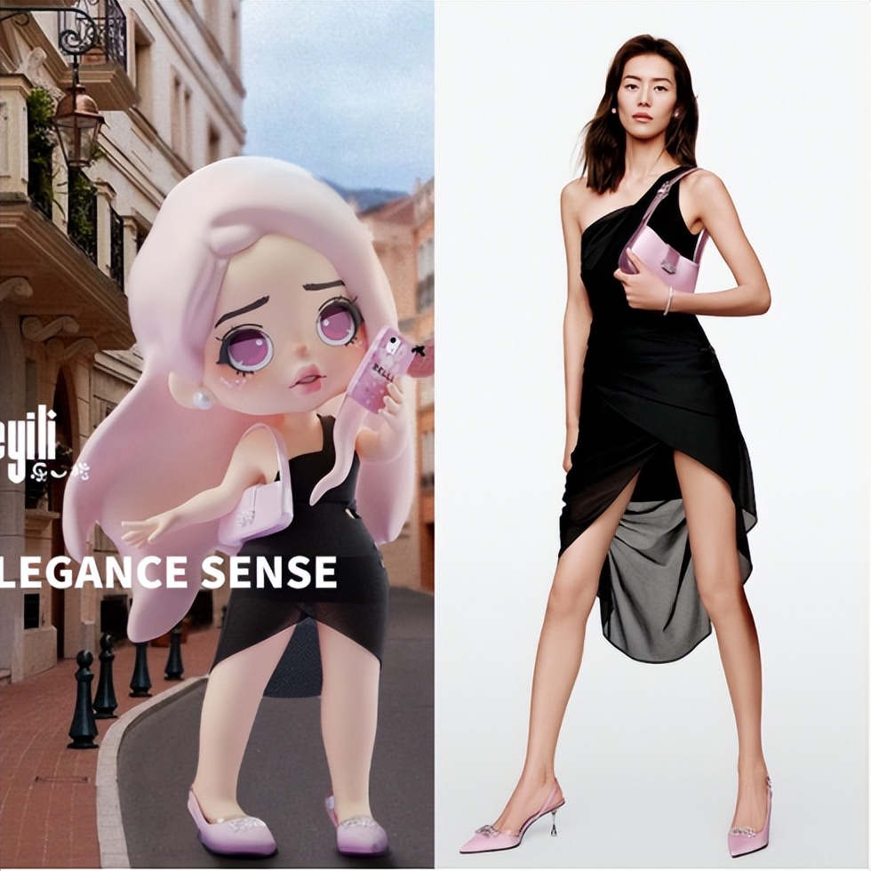 鏈夎叮鏈夋枡鏈夊搧,鏈夎叮鏈夋枡绮惧僵绾峰憟