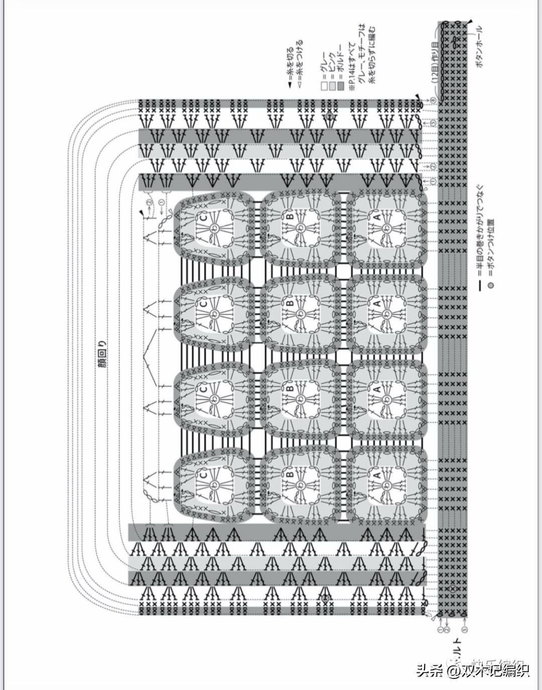 阿芳钩织漂亮的祖母方格帽子,祖母方格帽子图片大全