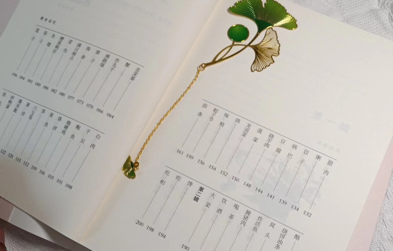 舌尖上的古中国美食书籍,舌尖上的中国这本书中有哪些美食