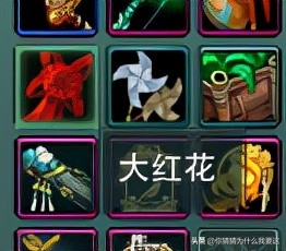 剑网三大多数都是什么人玩,剑网3没有普通攻击么