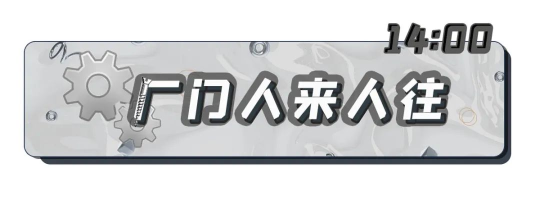 00后留水线“进过工厂后，我觉得学校真的是天堂”