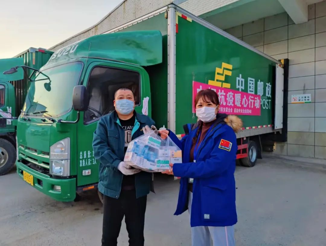 邮政紧急救命药是真的吗,邮政救命药