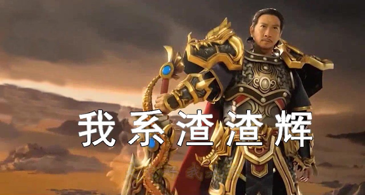 梦回千禧！中国网游元年20年代诞生了什么神作？又走向何种结局？