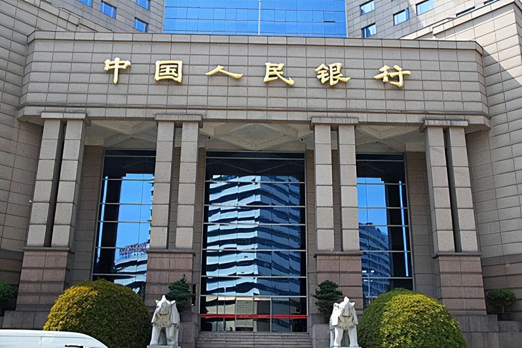 建行工行网点停止运行是真的吗,工行建行多个网点关闭是什么征兆