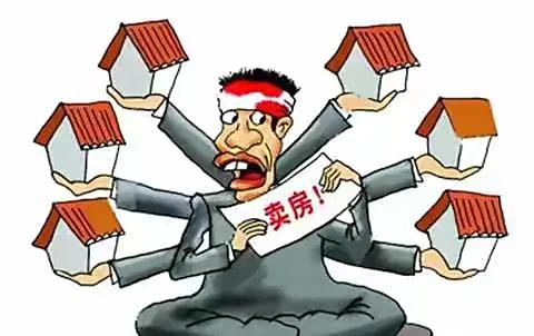 五招教你快速卖出自己的房子,怎么快速把房子卖掉教你一招