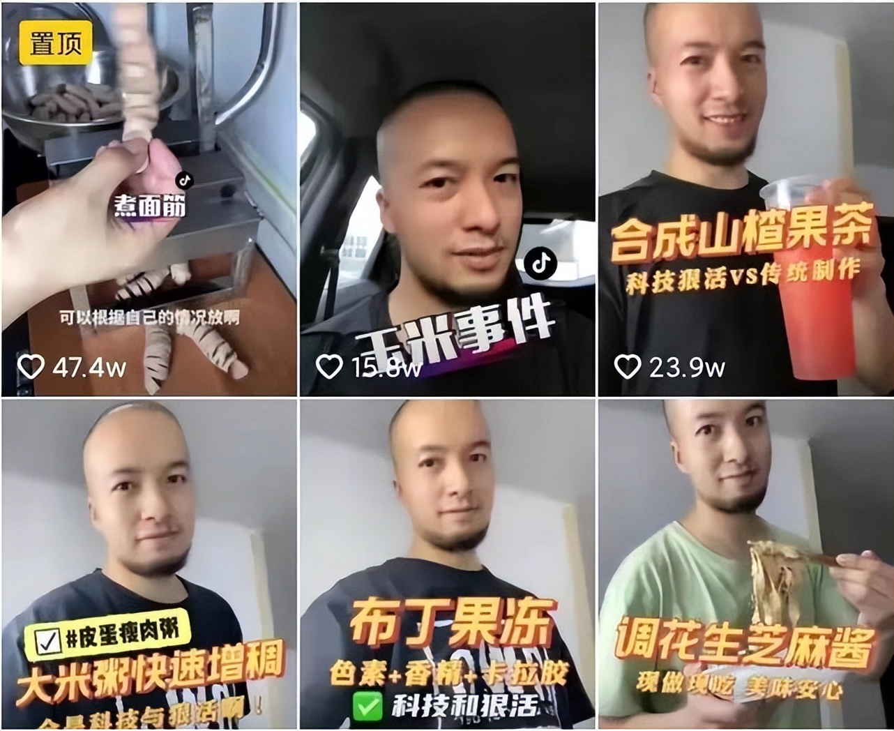 0添加是不是违禁词,0添加蔗糖酸奶