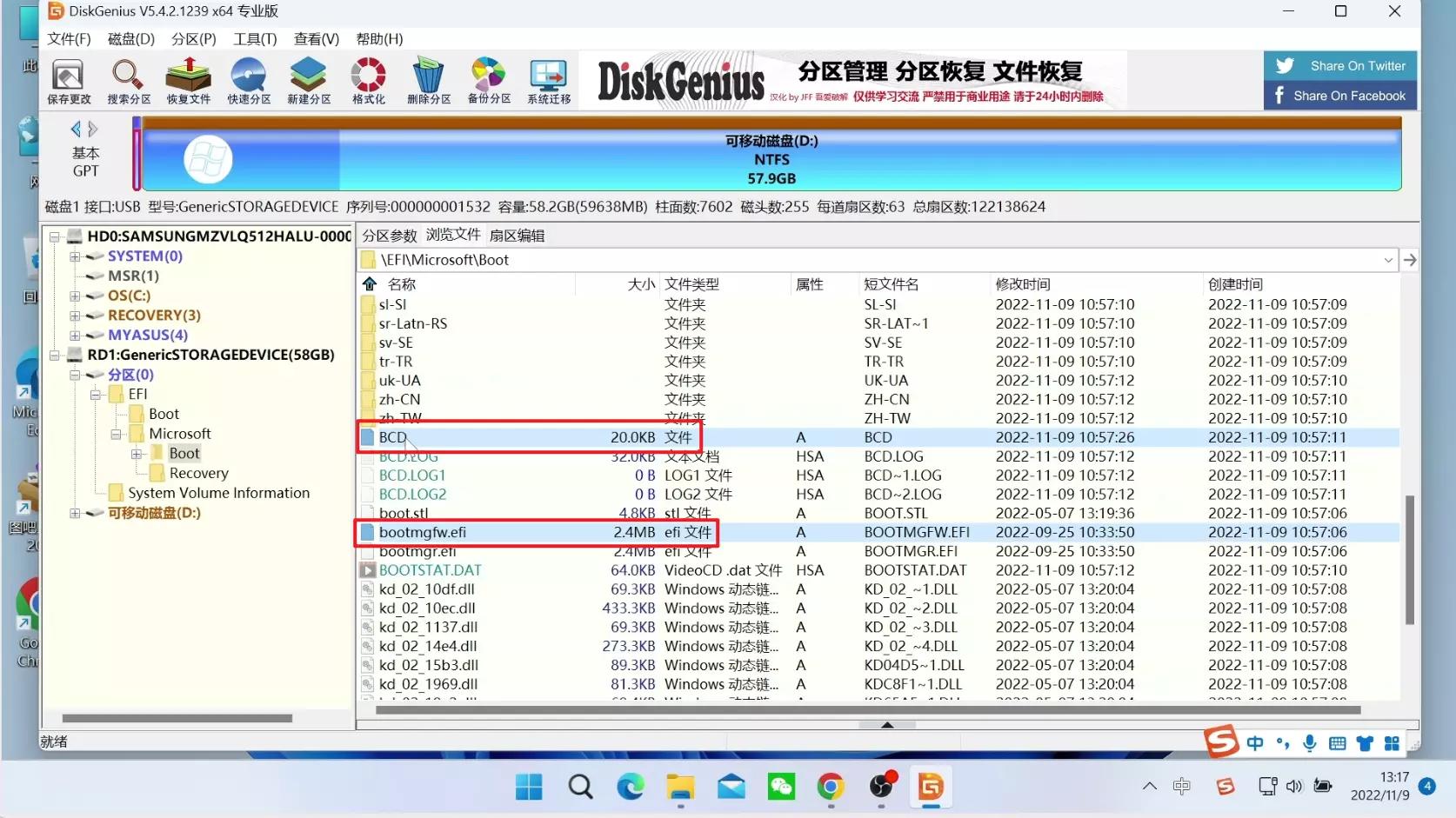 allinone固态硬盘,固态硬盘四合一