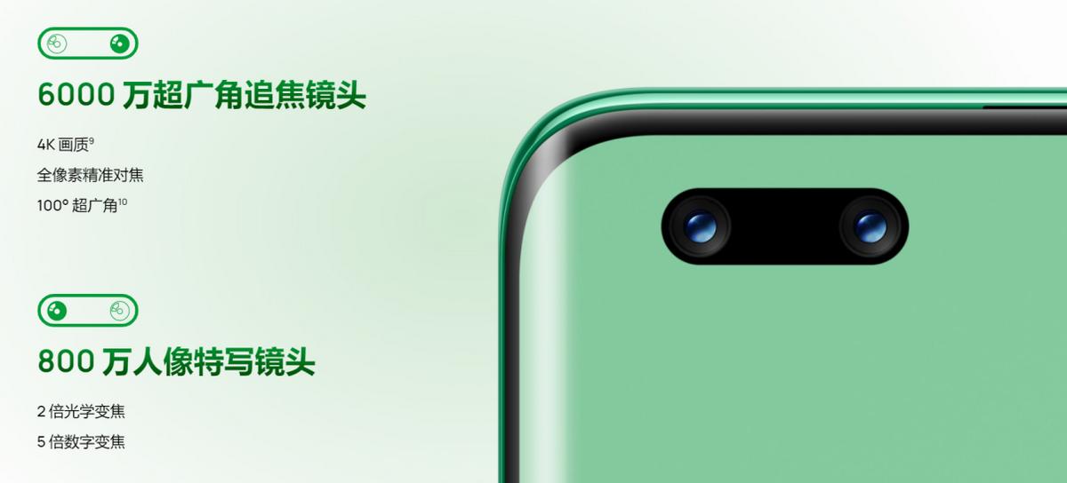 256g华为nova11真实测评,华为nova11ultra值得购买吗